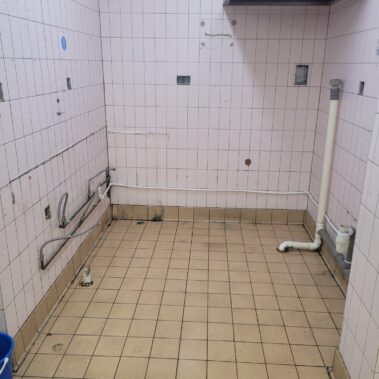 Barnsley Metrodome Pan Wash Area Upgrade | IDL
